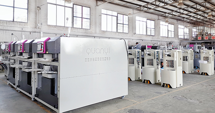 Manufacture